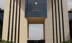 مصر تدين خطة إقامة دولة فلسطينية في السعودية